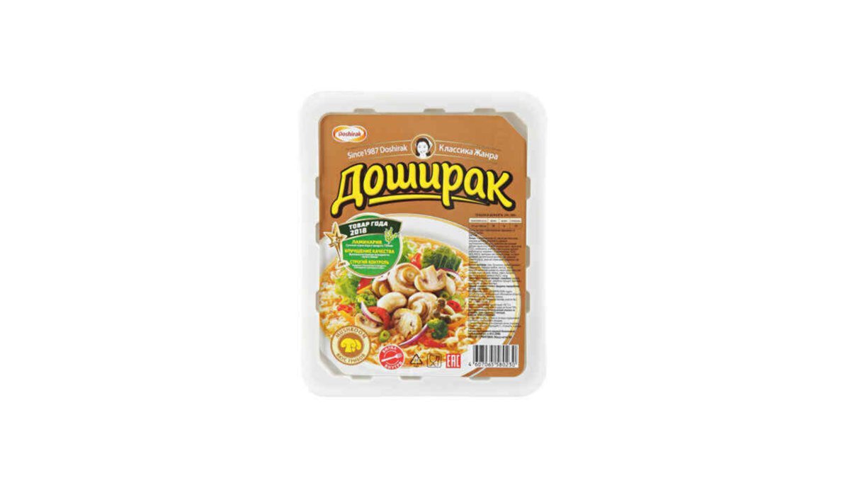 soup with mushrooms (90 gr)