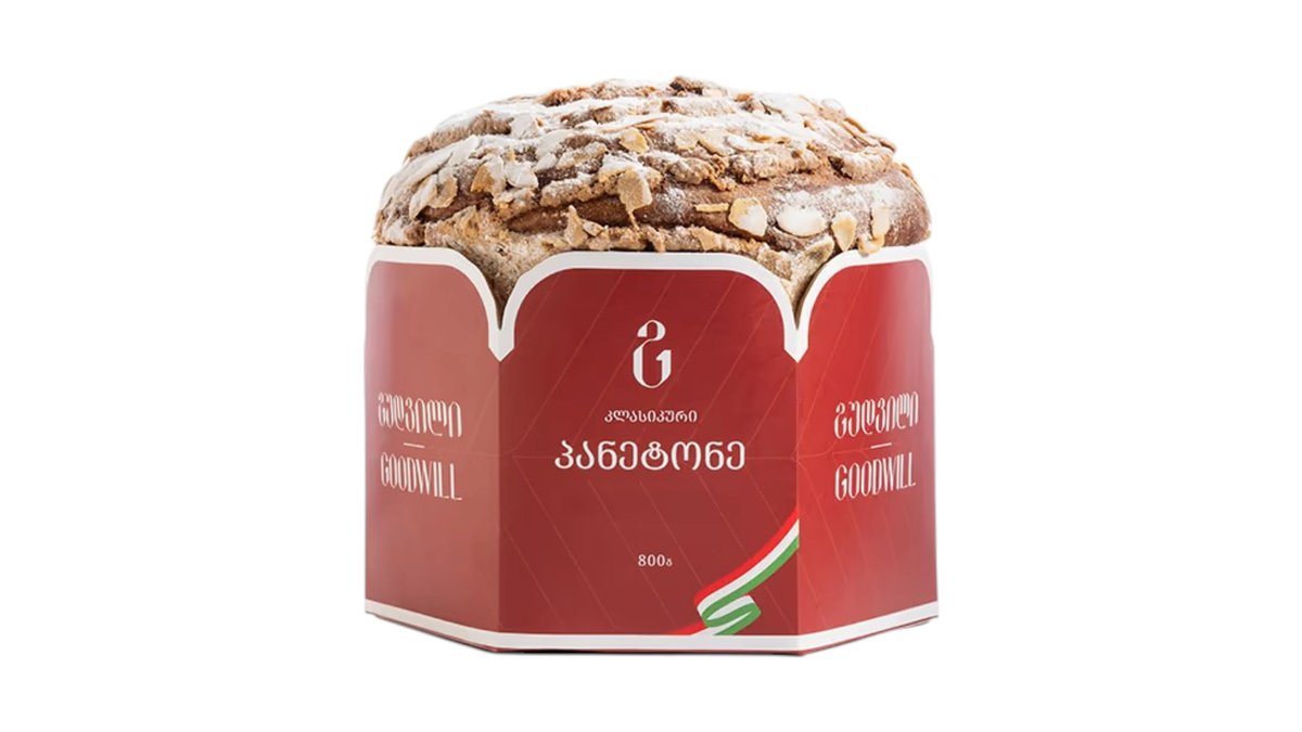 panettone classic