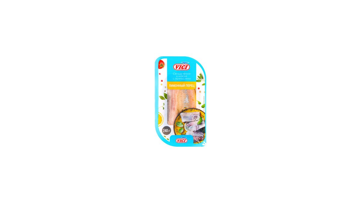 Vichy fish სანელებლებით (240 გრ)