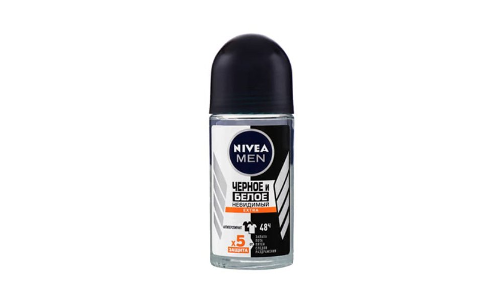 Nivea Antiperspirant black/white EXTRA