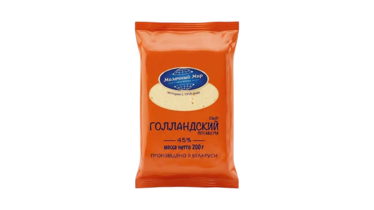 მოლოჩნი მირ Сыр Dutch 45% (200 გ)