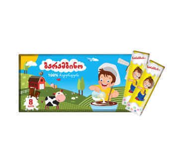 Barambino Organic Baby Food with milk (8 pcs)