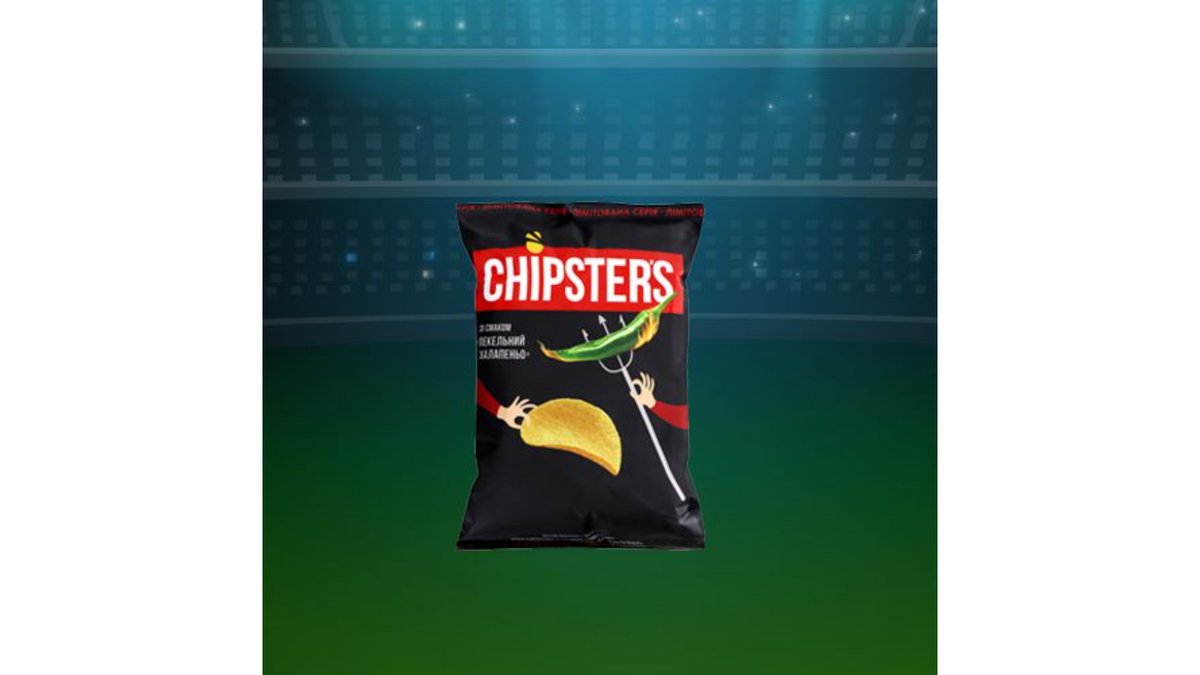 CHIPSTERS კარტოფილის ჩიფსები jalapeno flavor (110 g)