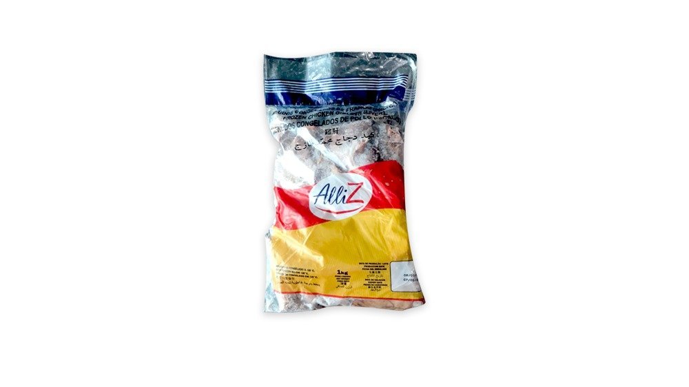 Aliz Chicken Liver (1 kg)