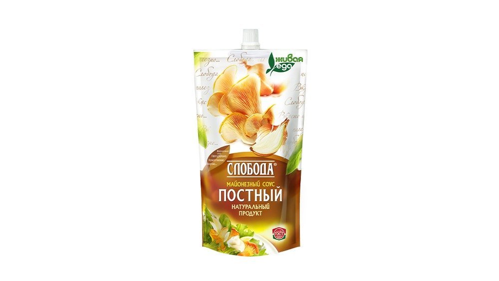 Sloboda mayonnaise fasting (400 ml)