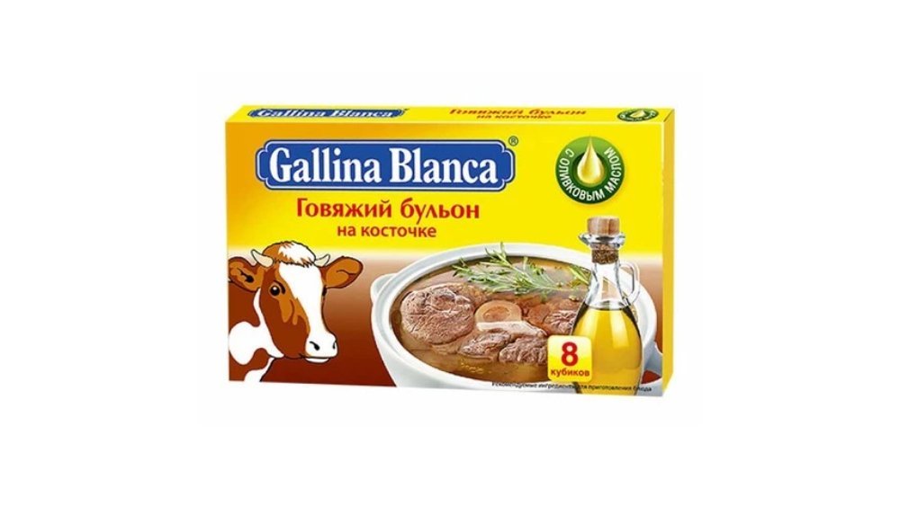 Galina Blanca Сухой суп (1 pcs)