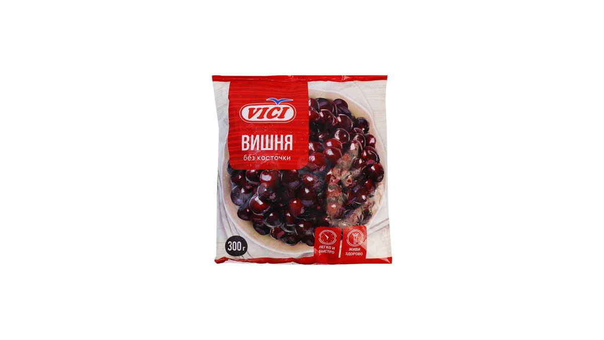 VICI Cherries ალუბალი უკურკო (0.3 კგ)