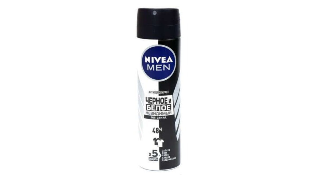 Nivea Antiperspirant Invisible Black and White (150 ml)
