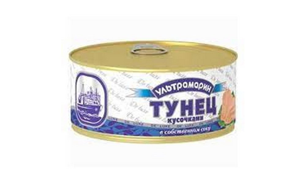 Aquamarine fish tuna in oil (185 g)
