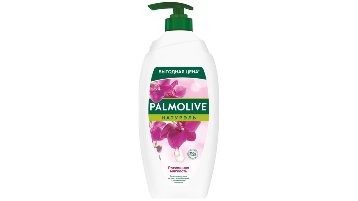 Palmolive Shower Gel black orchid and moisturizing milk (750 ml)