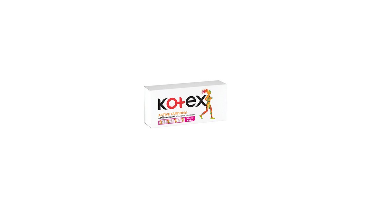 Kotex Tampons Active Super (16 pcs)