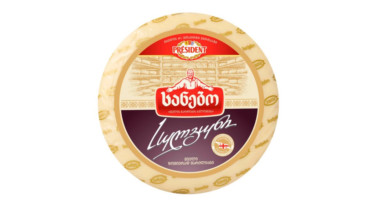 Sanebo Cheese Sulguni 45% (530 g)