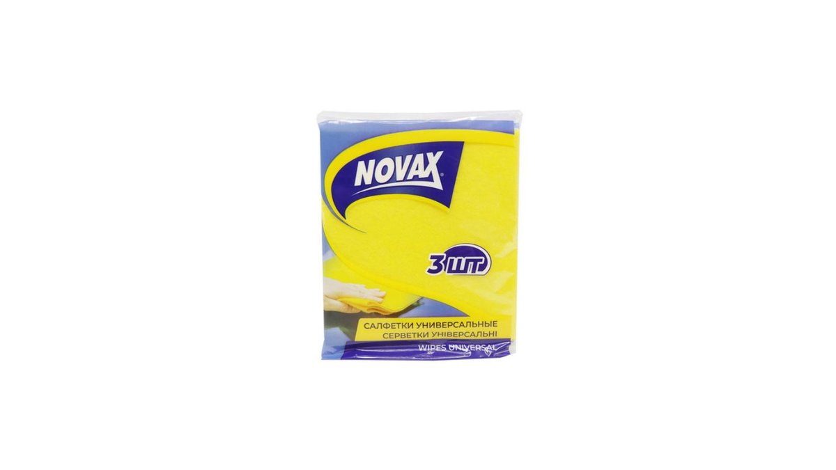 NOVAX Universal Cloth (3 pcs)