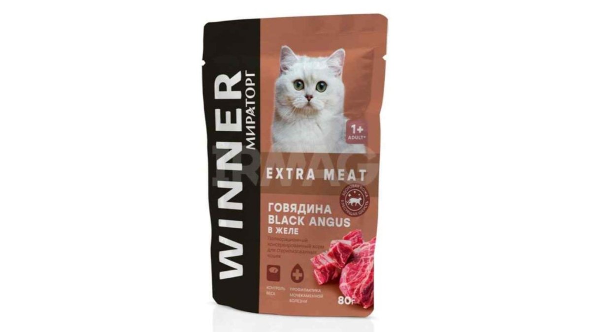 Miratorg Pet Food sterile (80 g)