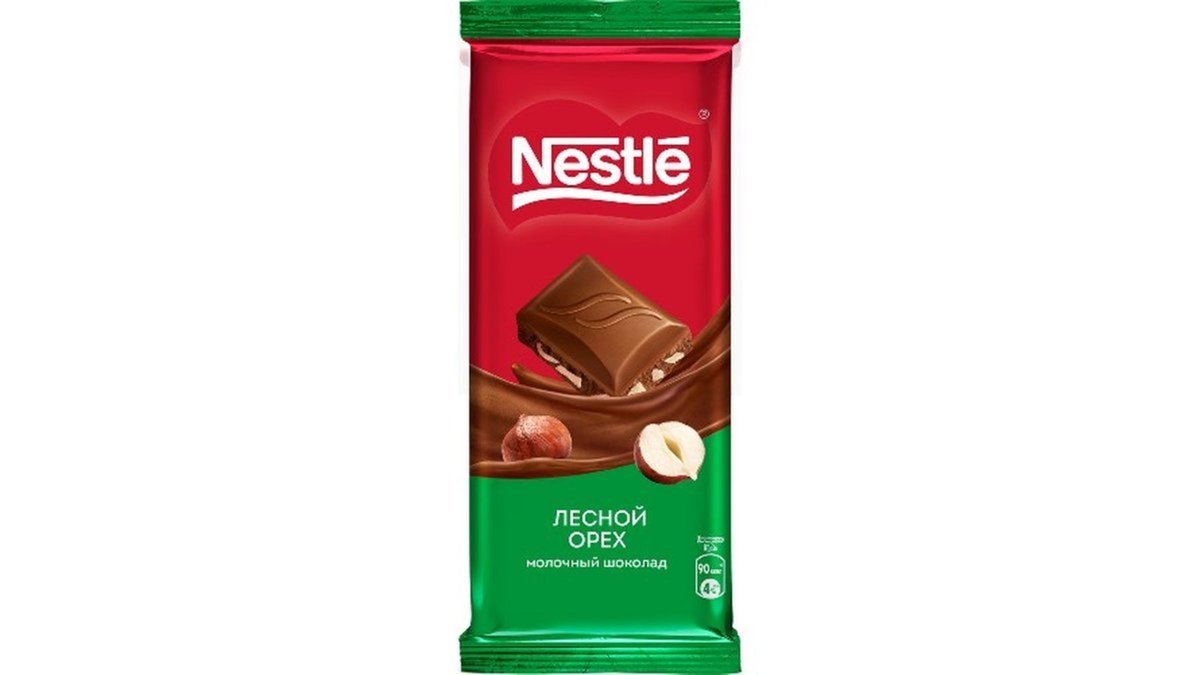 Nestlé შოკოლადი with nuts (82 gr)