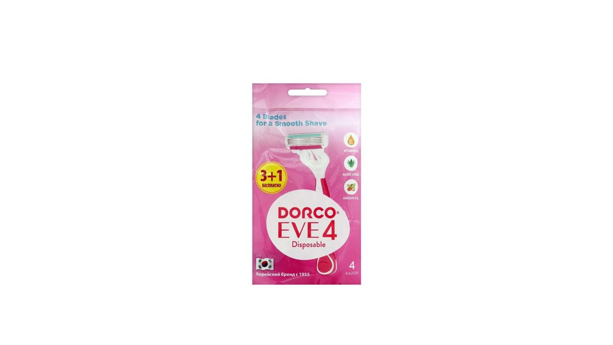 Disposable Razor ერთჯერადი (4 pcs)