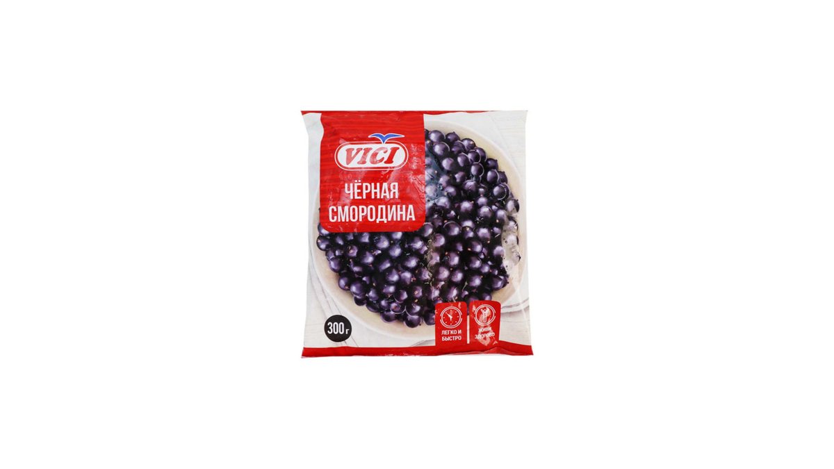 VICI Black Currant შავი მოცხარი (0.3 კგ)
