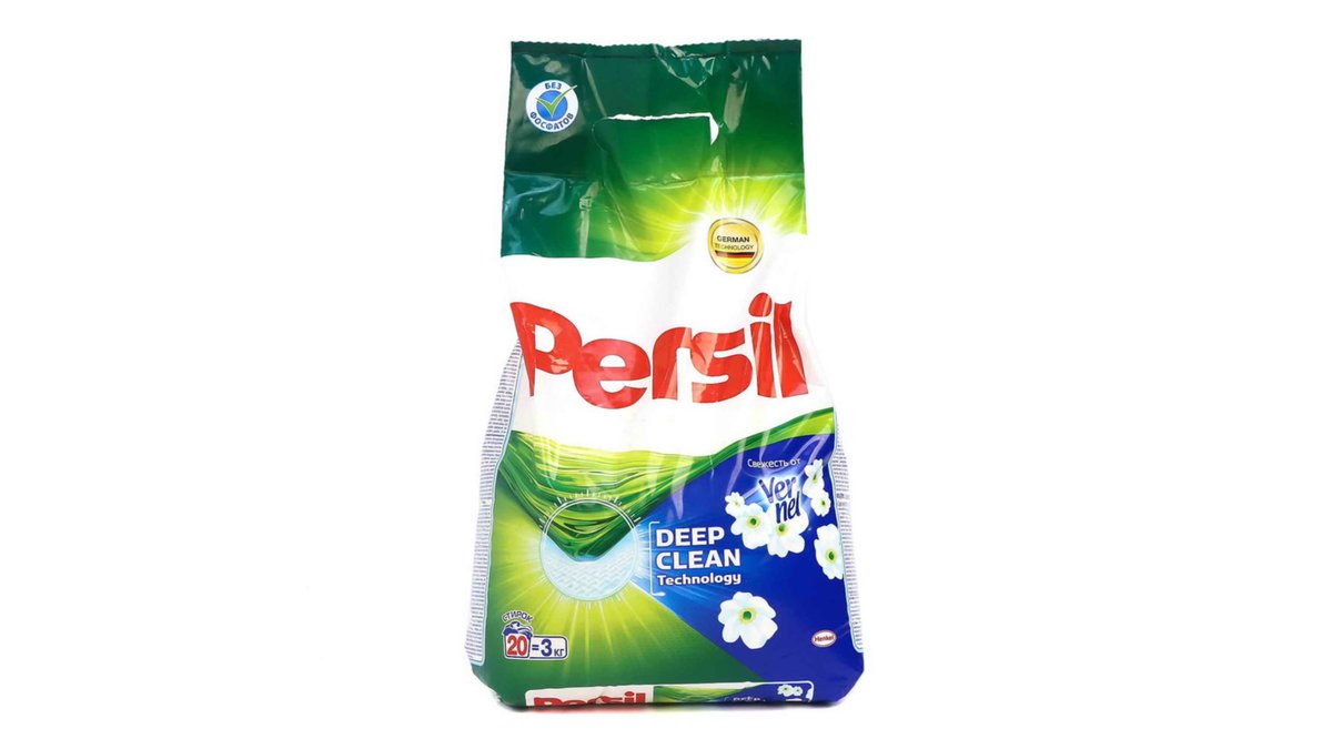 Persil Laundry Detergent Goldilocks