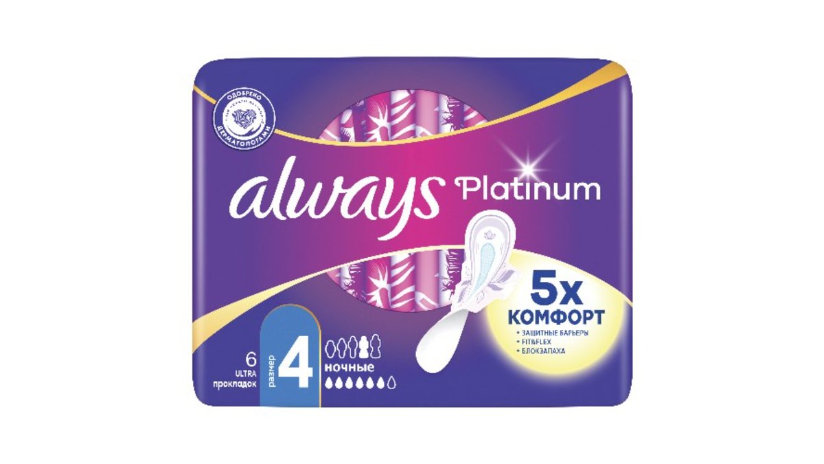 Always Diapers platinum night (6 pcs)