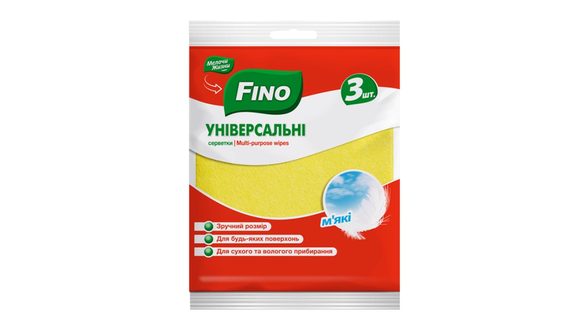 Fino Universal Cloth Universal (3 pcs)