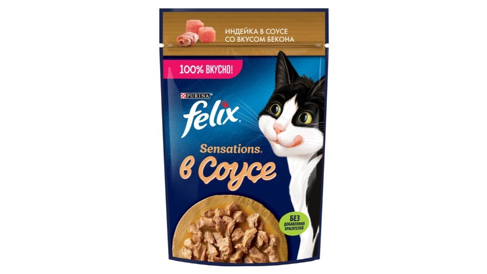Felix Pet Food turkey and bacon (75 g)