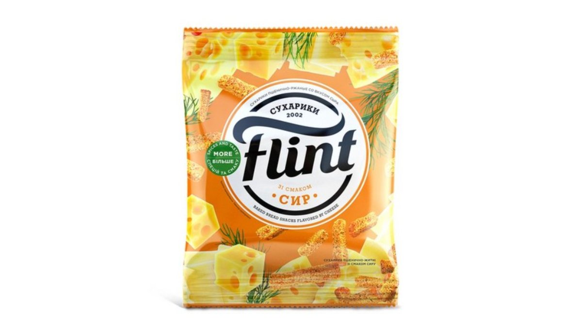 Flint box cheese flavor