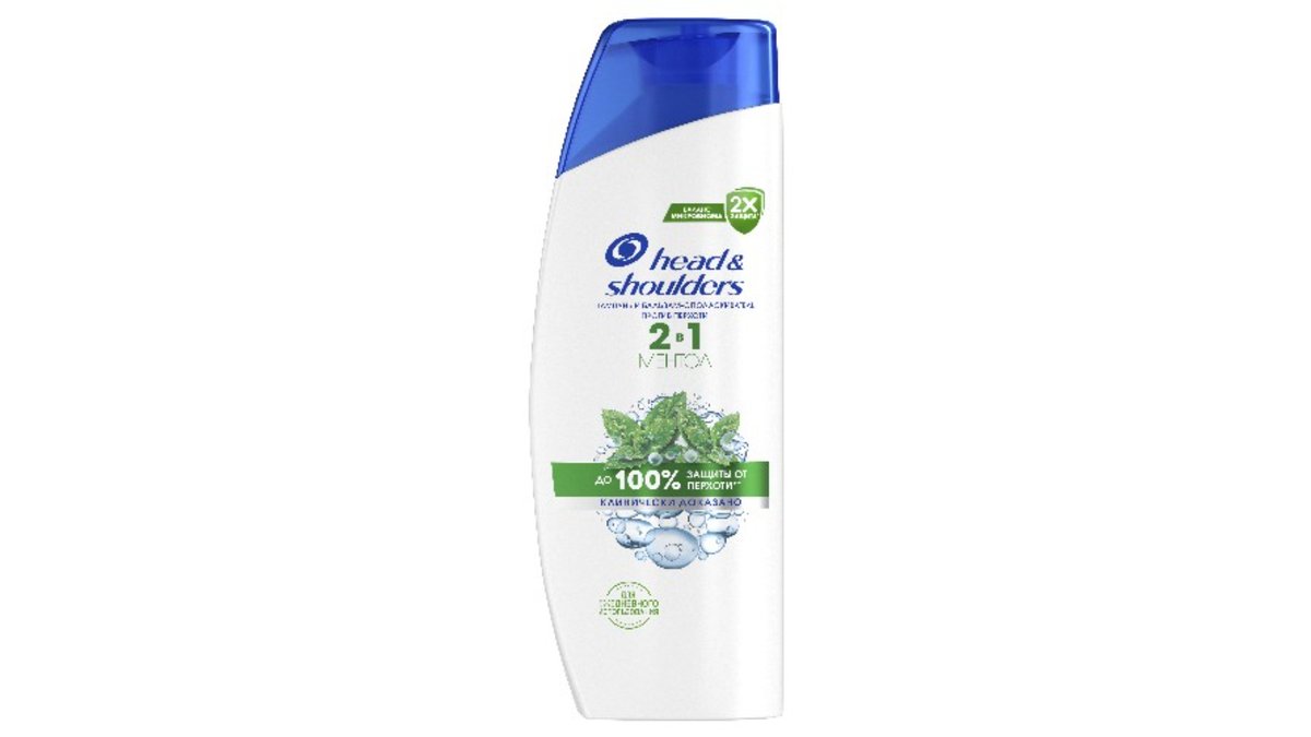 Head & Shoulders Shampoo menthol (200 ml)