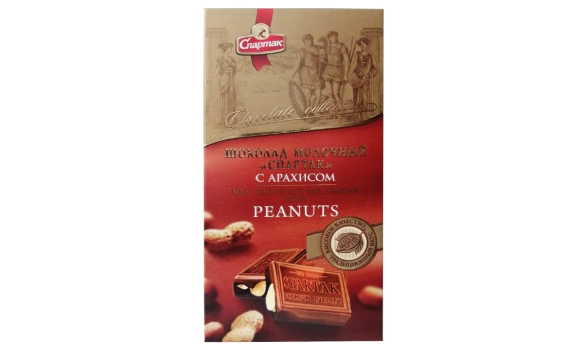 სპარტაკ Chocolate რძიანი არაქისით