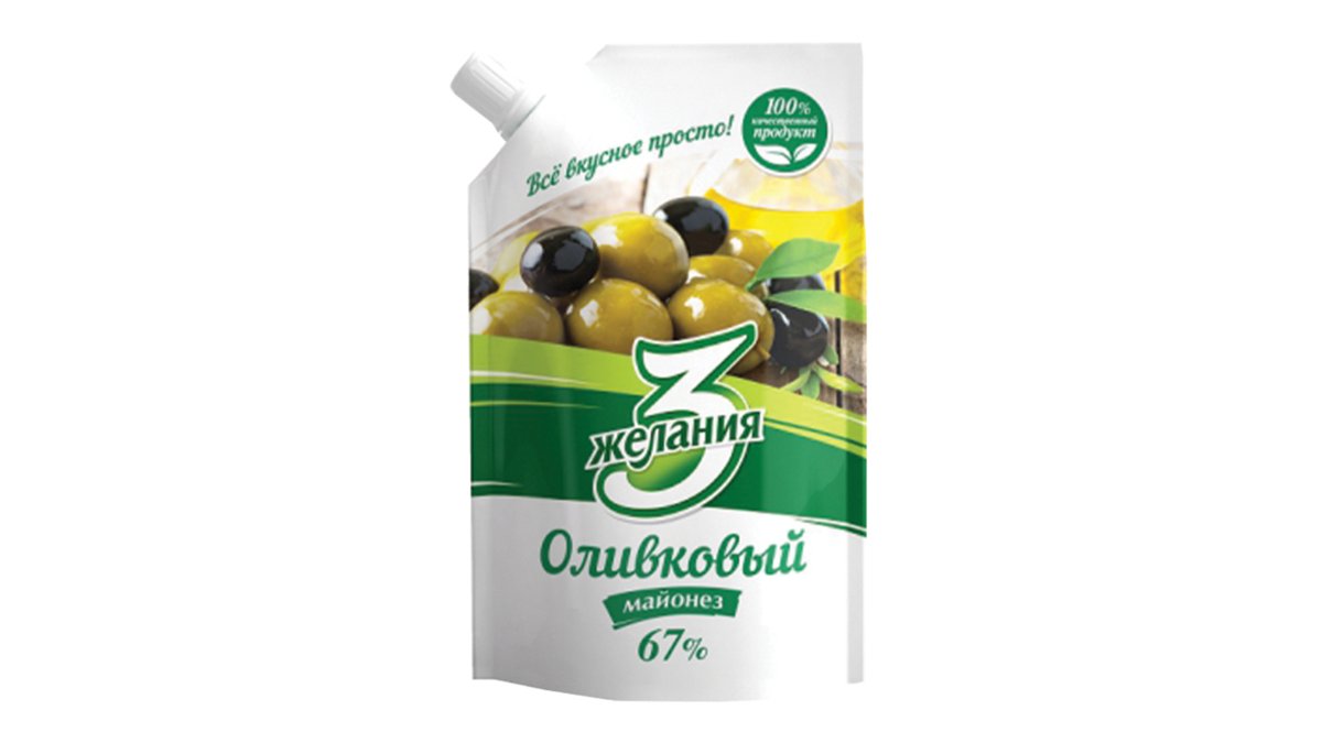 mayonnaise 3 yolks 67% olive oil (380 g)