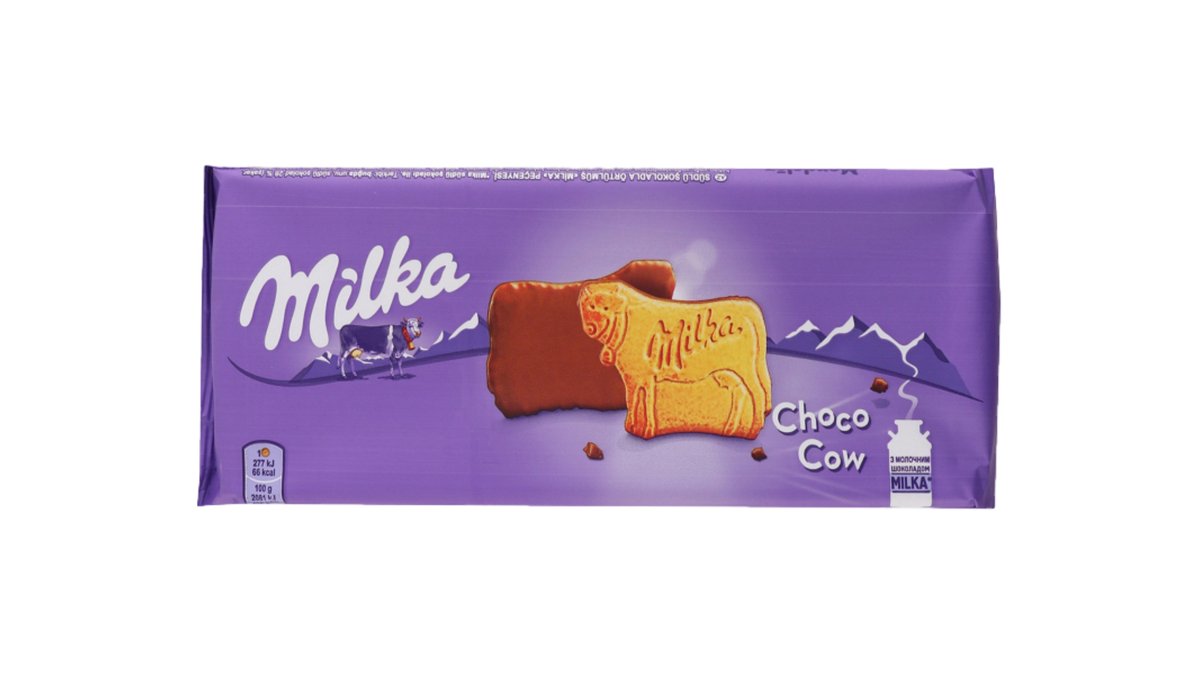 მილკა Chocolate მოსარკლული რძიანი (200 გ)