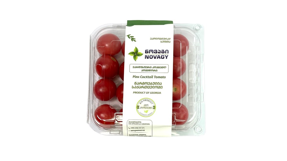 Cocktail Tomatoes (500 გრ)