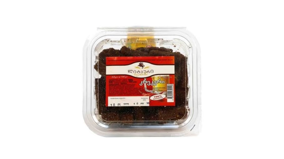 Crackers with pepper (160 g)