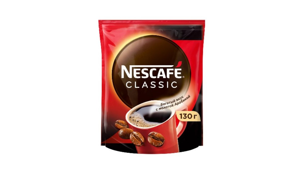 Nescafe Coffee Classic (130 gr)
