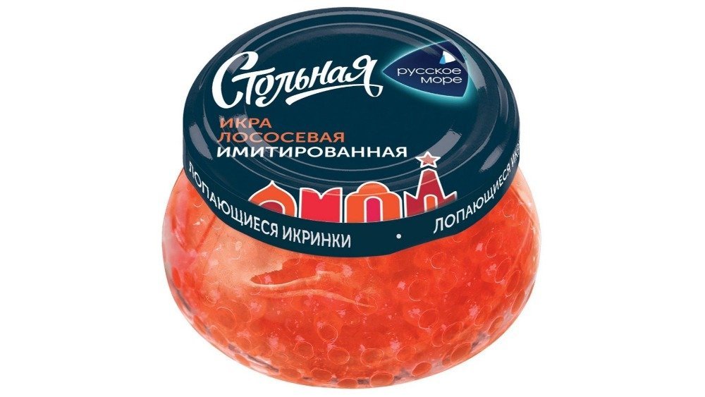 Stolnaya Имитация икры лососевой salmon, red (230 g)