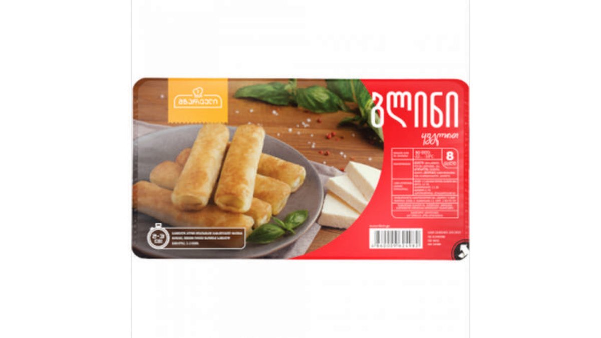მზარეული Crepe with cheese (8 pcs)