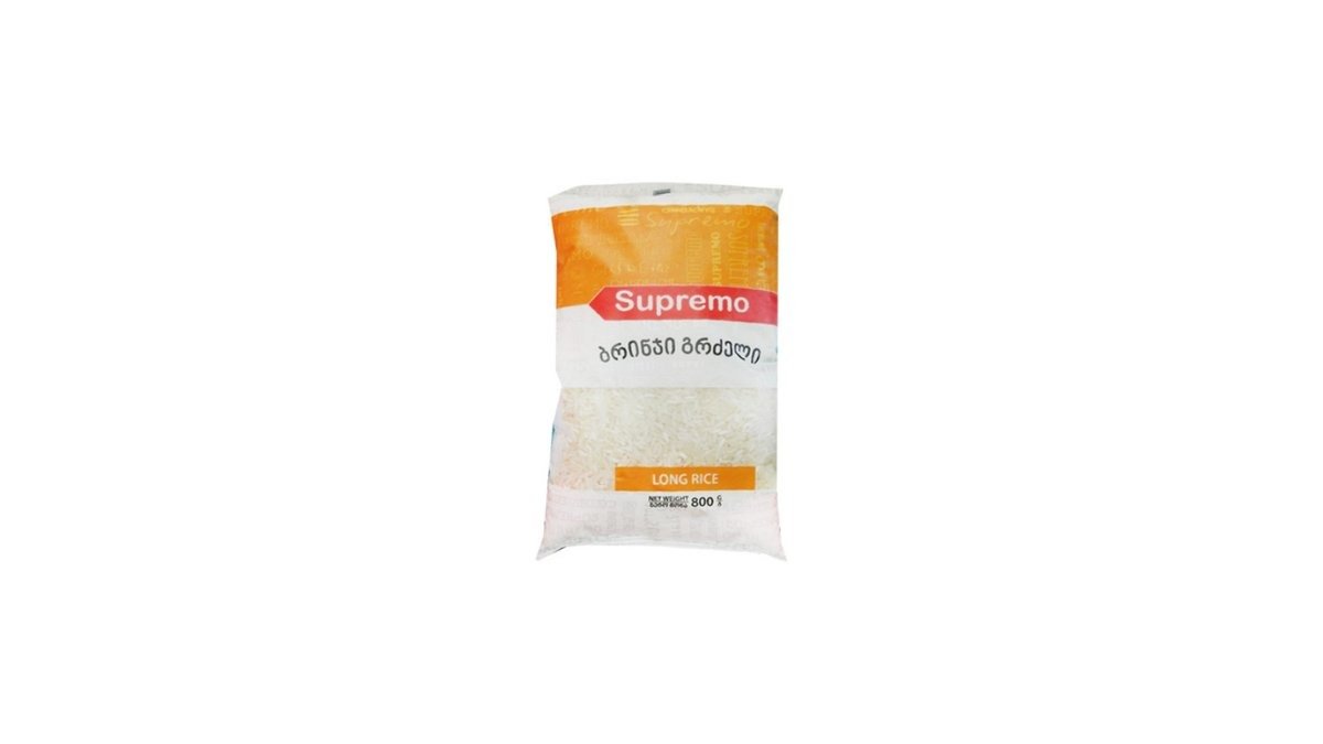 Supremo გრძელი მარცვლოვანი ბრინჯი long grain (800 g)