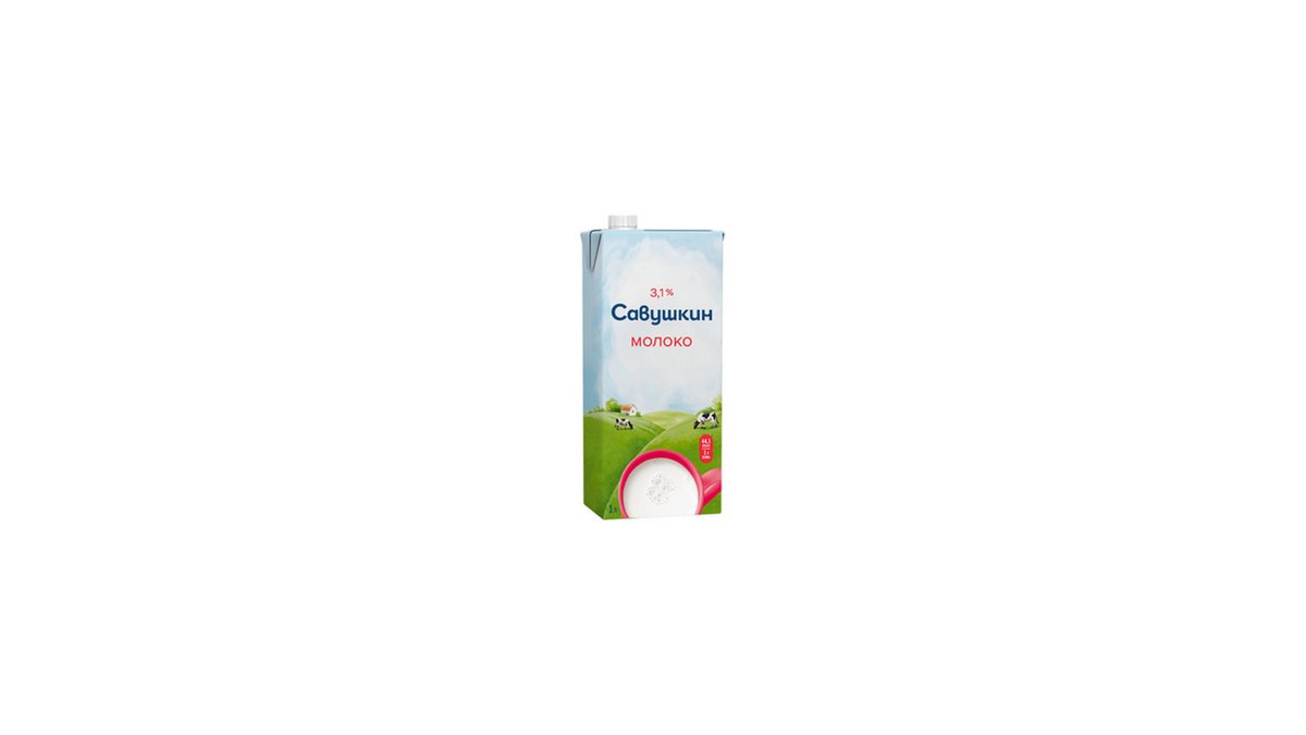 SAVUSHKIN Milk ულტრა პასტერიზებული 3.1% (1 l)